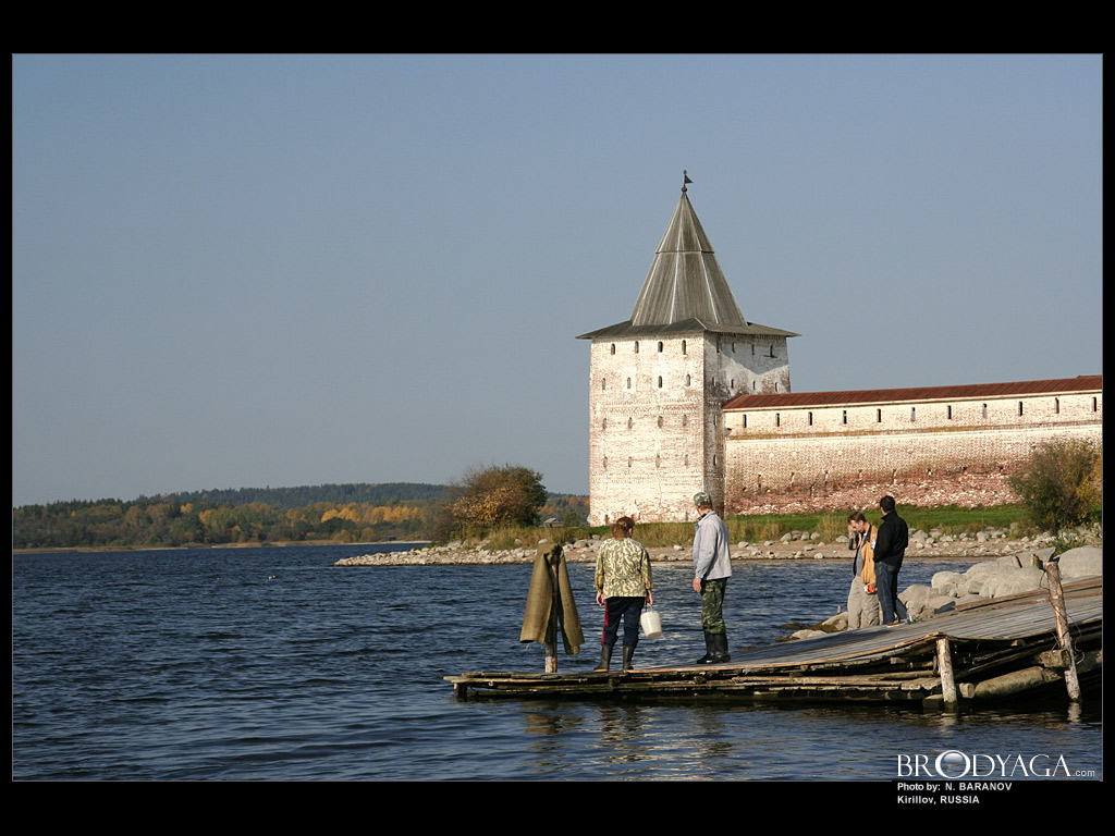 Kirillov